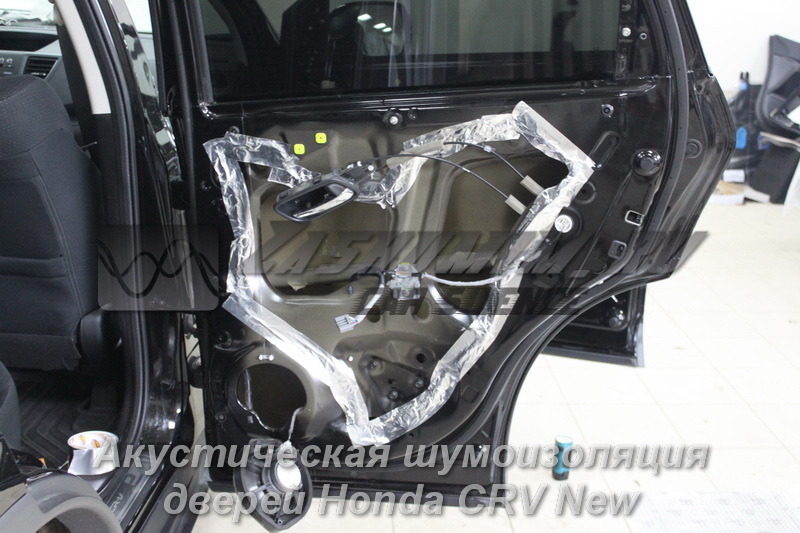 Шумоизоляция дверей Honda CRV 2013